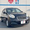 nissan march 2012 CFJ1717840 image 15