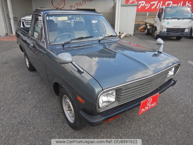 nissan sunny-truck 1993 23940916 image 1