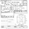 mitsubishi mirage 2019 -MITSUBISHI--Mirage A03A-0046810---MITSUBISHI--Mirage A03A-0046810- image 3