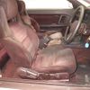 toyota supra 1988 -TOYOTA--Supra GA70-0019843---TOYOTA--Supra GA70-0019843- image 6