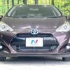 toyota aqua 2015 quick_quick_NHP10_NHP10-2421951 image 14