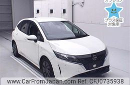 nissan note 2021 -NISSAN--Note E13-061260---NISSAN--Note E13-061260-