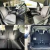 toyota voxy 2010 504928-931161 image 7