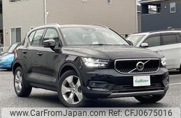 volvo xc40 2020 -VOLVO--Volvo XC40 DBA-XB420XC--YV1XZACMCL2275115---VOLVO--Volvo XC40 DBA-XB420XC--YV1XZACMCL2275115-