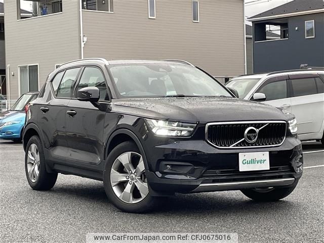 volvo xc40 2020 -VOLVO--Volvo XC40 DBA-XB420XC--YV1XZACMCL2275115---VOLVO--Volvo XC40 DBA-XB420XC--YV1XZACMCL2275115- image 1