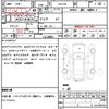 toyota mark-x 2012 quick_quick_GRX130_GRX130-6058420 image 21