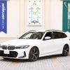 bmw 3-series 2023 CFJ1519960 image 1