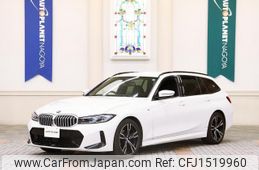 bmw 3-series 2023 CFJ1519960