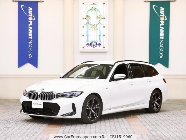 bmw 3-series 2023 CFJ1519960 image 1