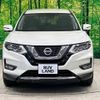 nissan x-trail 2018 -NISSAN--X-Trail DAA-HT32--HT32-153007---NISSAN--X-Trail DAA-HT32--HT32-153007- image 15