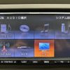 suzuki alto-eco 2014 -SUZUKI--Alto Eco DBA-HA35S--HA35S-211456---SUZUKI--Alto Eco DBA-HA35S--HA35S-211456- image 20