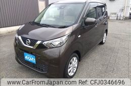 nissan dayz 2021 -NISSAN--DAYZ 5BA-B43W--B43W-0129710---NISSAN--DAYZ 5BA-B43W--B43W-0129710-