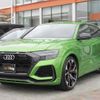 audi q8 2021 quick_quick_3AA-F1DHUA_WUAZZZF14MD026930 image 1