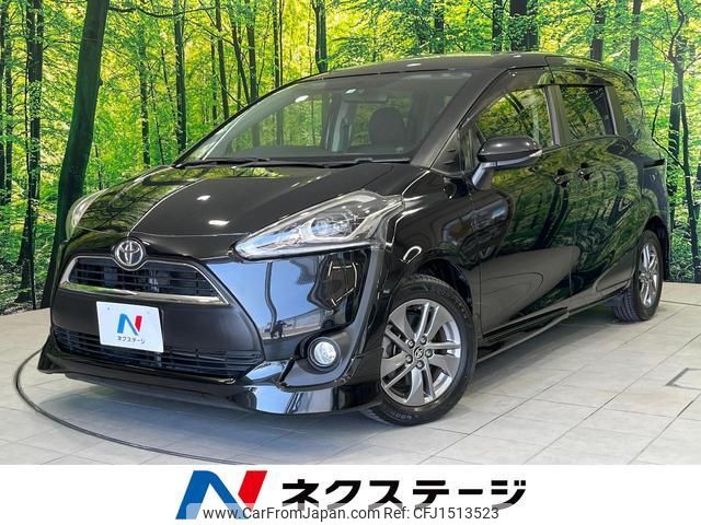toyota sienta 2018 CFJ1513523 image 1