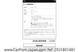 mazda cx-3 2016 CFJ1801481
