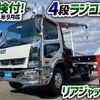mitsubishi-fuso fighter 2018 CFJ1878960 image 2