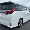 toyota alphard 2021 quick_quick_AGH30W_AGH30-0356406 image 19