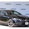 mercedes-benz cla-class 2019 -MERCEDES-BENZ--Benz CLA 3DA-118612M--WDD1186122N060489---MERCEDES-BENZ--Benz CLA 3DA-118612M--WDD1186122N060489- image 4