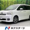 toyota voxy 2012 -TOYOTA--Voxy DBA-ZRR70W--ZRR70-0484659---TOYOTA--Voxy DBA-ZRR70W--ZRR70-0484659- image 1