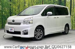 toyota voxy 2012 -TOYOTA--Voxy DBA-ZRR70W--ZRR70-0484659---TOYOTA--Voxy DBA-ZRR70W--ZRR70-0484659-