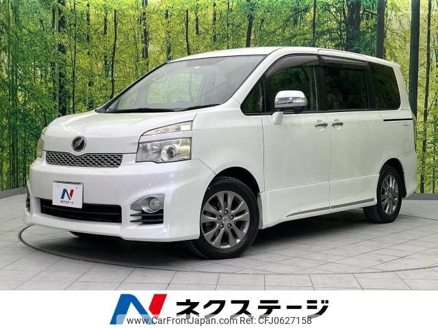 toyota voxy 2012 -TOYOTA--Voxy DBA-ZRR70W--ZRR70-0484659---TOYOTA--Voxy DBA-ZRR70W--ZRR70-0484659- image 1