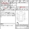 honda freed-spike 2013 quick_quick_GB3_GB3-1444776 image 21
