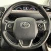 toyota sienta 2017 -TOYOTA--Sienta DAA-NHP170G--NHP170-7095380---TOYOTA--Sienta DAA-NHP170G--NHP170-7095380- image 12