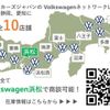 volkswagen tiguan 2018 -VOLKSWAGEN--VW Tiguan ABA-5NCZE--WVGZZZ5NZJW916080---VOLKSWAGEN--VW Tiguan ABA-5NCZE--WVGZZZ5NZJW916080- image 4