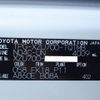 toyota toyoace 2018 GOO_NET_EXCHANGE_0600012A30240412W002 image 7