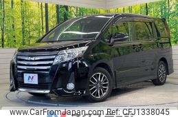 toyota noah 2015 -TOYOTA--Noah DBA-ZRR80W--ZRR80-0099197---TOYOTA--Noah DBA-ZRR80W--ZRR80-0099197-
