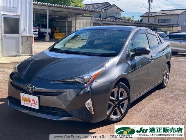 toyota prius 2016 -TOYOTA--Prius ZVW50--6049255---TOYOTA--Prius ZVW50--6049255- image 1