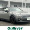 mini mini-others 2019 CFJ1784774 image 1