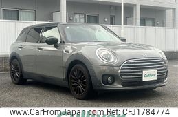 mini mini-others 2019 CFJ1784774