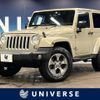 chrysler jeep-wrangler 2017 -CHRYSLER--Jeep Wrangler ABA-JK36S--1C4HJWHG8HL615765---CHRYSLER--Jeep Wrangler ABA-JK36S--1C4HJWHG8HL615765- image 1