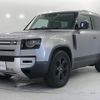 land-rover defender 2021 GOO_JP_965022072400207980001 image 26