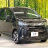 daihatsu move 2022 -DAIHATSU--Move 3BA-LA150S--LA150S-2140061---DAIHATSU--Move 3BA-LA150S--LA150S-2140061- image 16