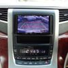 toyota vellfire 2010 -TOYOTA 【名変中 】--Vellfire GGH20W--8034886---TOYOTA 【名変中 】--Vellfire GGH20W--8034886- image 21