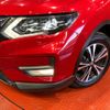 nissan x-trail 2019 -NISSAN--X-Trail DBA-T32--T32-061935---NISSAN--X-Trail DBA-T32--T32-061935- image 13