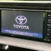 toyota noah 2016 CFJ1532117 image 3