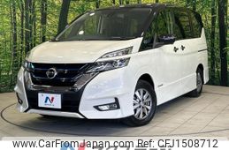 nissan serena 2019 CFJ1508712