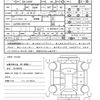 daihatsu cast 2022 quick_quick_5BA-LA250S_LA250S-0227116 image 21