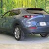 mazda cx-3 2020 quick_quick_DMEP_DMEP-107356 image 2