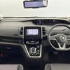 nissan serena 2019 -NISSAN--Serena DAA-HFC27--HFC27-026057---NISSAN--Serena DAA-HFC27--HFC27-026057- image 17