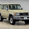 toyota landcruiser-70 2015 CFJ1821670 image 14