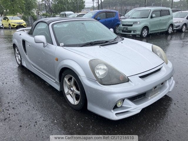 toyota mr-s 1999 -TOYOTA--MR-S ZZW30-0005013---TOYOTA--MR-S ZZW30-0005013- image 1