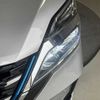 nissan serena 2020 -NISSAN--Serena DAA-HC27--HC27-018656---NISSAN--Serena DAA-HC27--HC27-018656- image 14