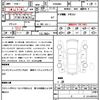 porsche panamera 2013 quick_quick_970M48A_WP0AB2A78BL060700 image 21