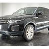 land-rover range-rover-evoque 2016 quick_quick_CBA-LV2A_SALVA2AG5GH150300 image 1