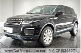 land-rover range-rover-evoque 2016 quick_quick_CBA-LV2A_SALVA2AG5GH150300