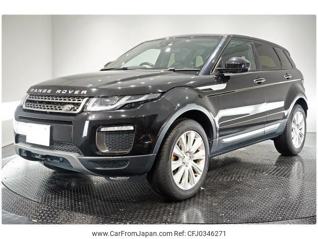 land-rover range-rover-evoque 2016 quick_quick_CBA-LV2A_SALVA2AG5GH150300 image 1